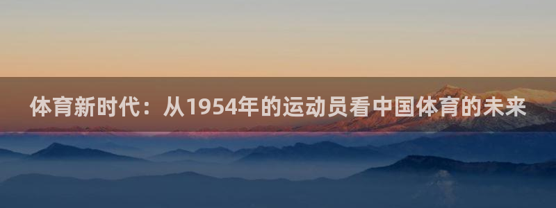 意昂44官网