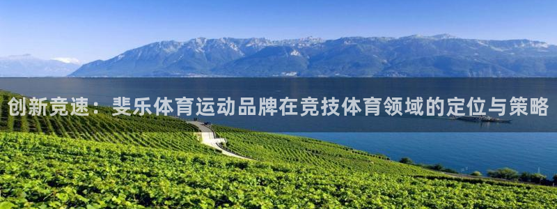 意昂42登录