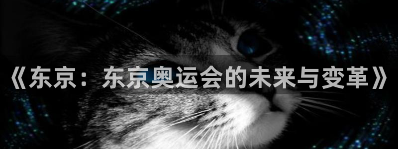 意昂4登录