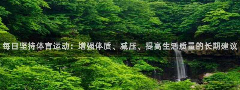 意昂4赋能艺术