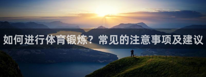 意昂42登录入口