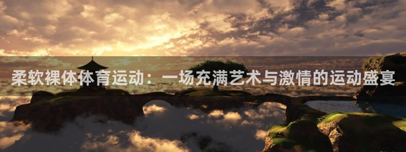 意昂45注册