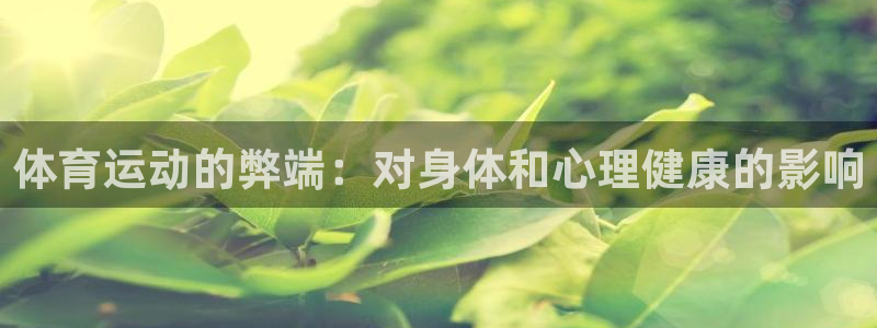 意昂4f凯捷平台在线注册