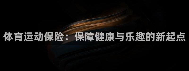 意昂4vk
