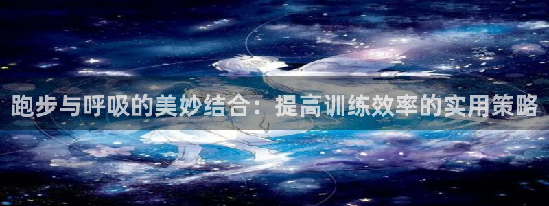 意昂4体育官网注册