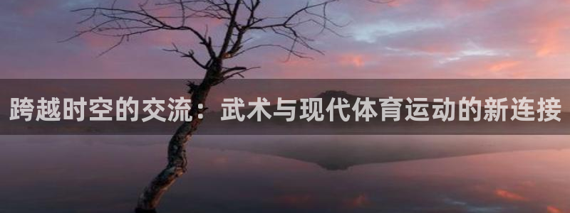 意昂4在线注册