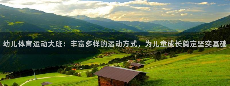 意昂4注册